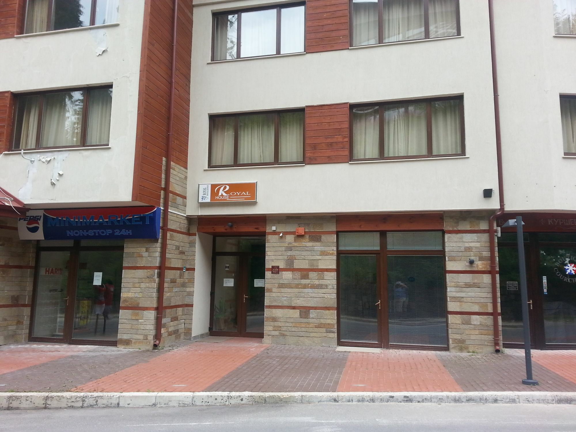 Royal House Apartments Tmf Pamporovo Exteriér fotografie